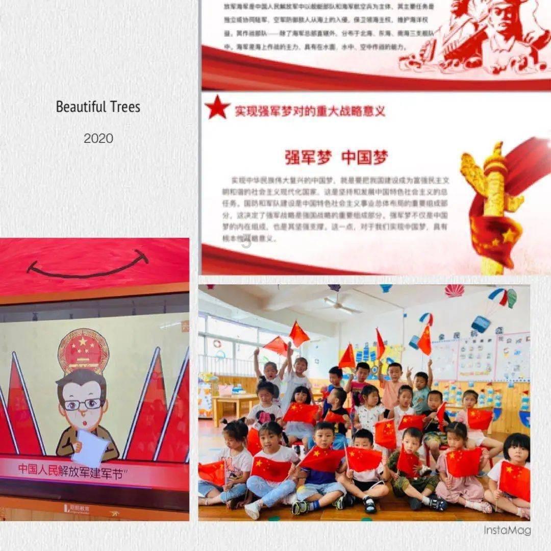 67号仓库